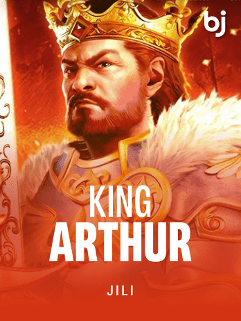 King Arthurpng screenshot